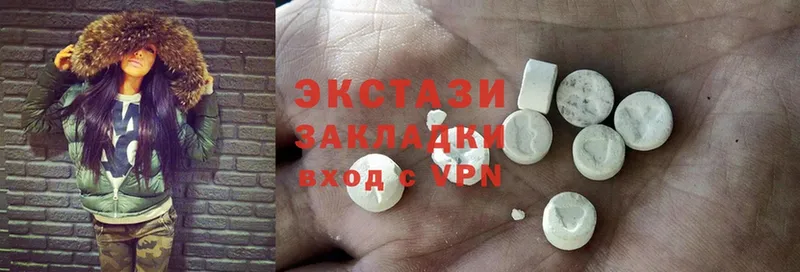 KRAKEN tor  Опочка  Ecstasy Philipp Plein  цена  