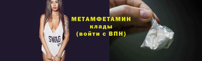 кокаин перу Верея